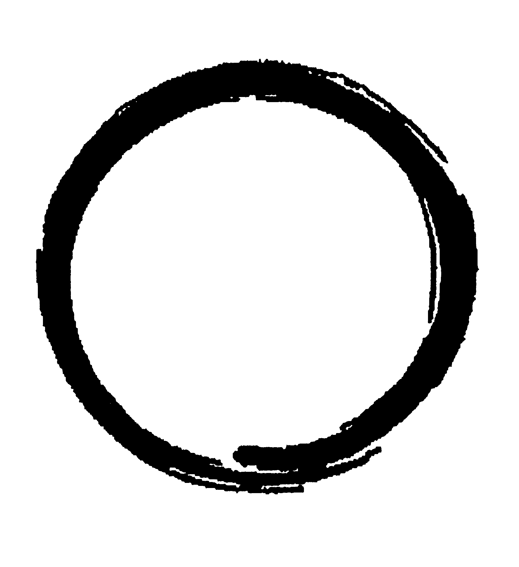 Enso Grupo Zendo Betania